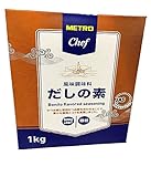 メトロシェフ (METRO Chef) だしの素 1㎏ (500g×2袋入り)