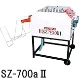 育苗箱洗浄機 クリーンクリーナー SZ-700a2 動噴使用 オギハラ工業 代不