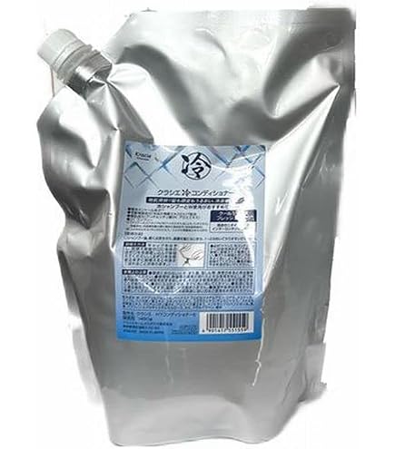 Amazon | クラシエ シーミネラル ヘアパックコンディショナー 2000ml