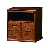 小物入れ 桐製 天然木 フラップ扉 引き出し 収納 家具 和風 和室 完成品