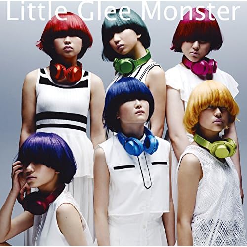 君のようになりたい / Little Glee Monster