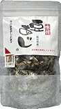 味付豆あじ 40g