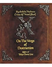 Amazon.co.jp: X VISUAL SHOCK Blu-ray BOX 1989-1992(完全生産限定盤