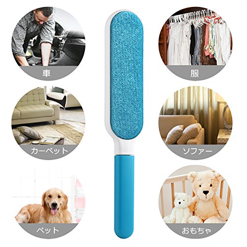 おすすめの毛玉取り専用器具10選 お手入れ用品 お買い物リサーチ