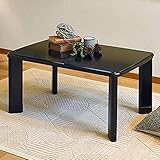 こたつテーブル 長方形 90×60cm 継脚付き シンプル ブラック