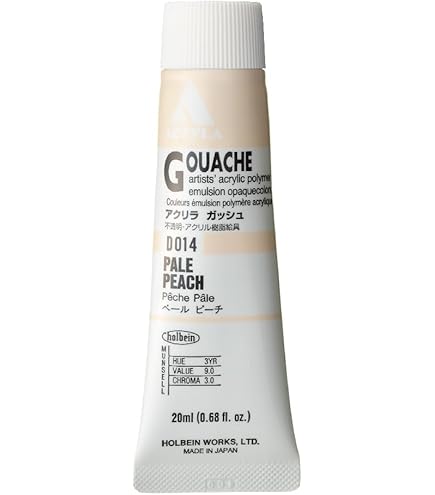 Amazon | ホルベイン アクリリックガッシュ D418 20ml 36色セット