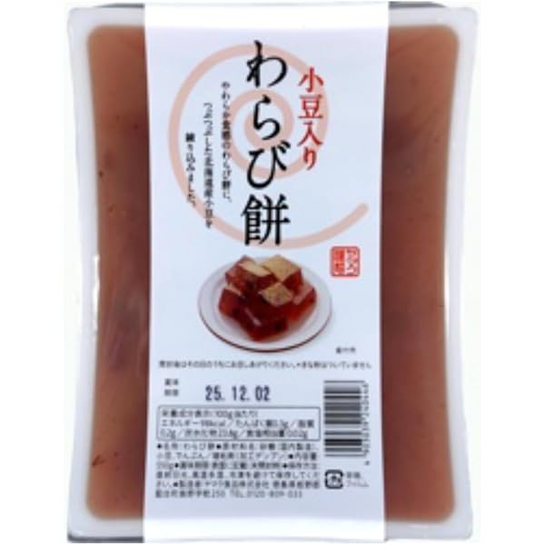 Amazon.co.jp: 小川生薬の乳酸発酵阿波番茶 : 食品・飲料・お酒