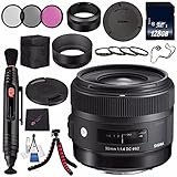 Sigma (シグマ) 30mm f/1.4 DC HSM アートレンズ Nikon #301306用 + 62mm フィルター3点セット + 128GB SDXCメモリーカード + レンズペンクリーナー + マイクロファイバークリーニングクロス + 三脚バンドル