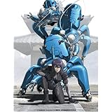 攻殻機動隊 STAND ALONE COMPLEX DVD-BOX (初回限定生産)