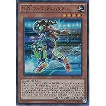 遊戯王 エクストラパック 2015 Amazon.co.jp: 遊戯王アーク・ファイブ OCG EXTRA PACK 2015 BOX