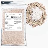 マウンテンズギフト [栄養補助食] 鹿骨+骨髄パウダー 30g 国産 無添加 愛犬用 天然 サプリメント 粉末 カルシウム