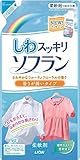 しわスッキリソフラン 柔軟剤 詰替 500ml