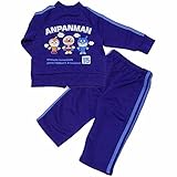 アンパンマン ベビー　お遊び用 ジャージ上下組 kuz51-xa3946 (95cm, ブルー)