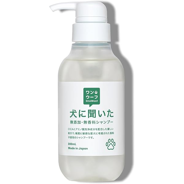 エフウィズリッチステージ　トリートメント　ヘアケア　海藻成分　フコイダン Amazon.co.jp: エフウィズリッチステージ トリートメント 250g 4