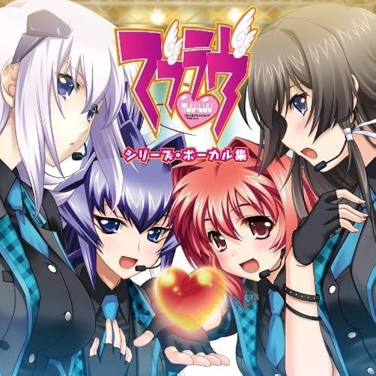 Amazon.co.jp: TOTAL ECLIPSE SONG COLLECTION (DVD付