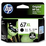 HP 67 XL 純正インクカートリッジ ブラック 黒 3YM57AA 3YM57AA【国内正規品】