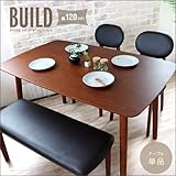 ダイニングテーブル 120 ビルド アンティーク ウォールナット突板 北欧 レトロ アンティーク風 木製 天然木 120cm 幅120 4人 4人用 4人掛け 食卓テーブル ダイニング用 食卓用 テーブル 単品 おしゃれ