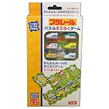 タルガ(TARGA) プラレール パズルすごろくゲーム W110×H220×D28mm