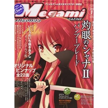 Amazon.co.jp 売れ筋ランキング: undefined の中で最も人気のある商品です