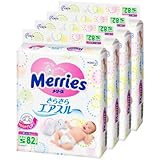 花王 メリーズ さらさらエアスルーS82枚(テープタイプ)　ケース販売４個入