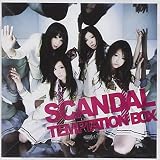 Temptation Box