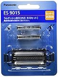 【正規品】パナソニック 替刃 メンズシェーバー用 セット刃 ES9015