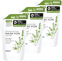 【Amazon.co.jp限定】 サラヤ ウォシュボンハーバル 薬用ハンドソープ詰替3P ボディソープ 詰替500ml×3個(ガイドブック付き)