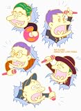 GREATEST LIVE VIDEO 【通常盤】 - RIP SLYME (特典なし) [DVD]