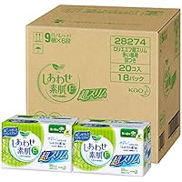 【ケース販売】ロリエ エフ しあわせ素肌 超スリム 多い昼用 羽つき22.5cm 20コ入&times;18セット(360コ)