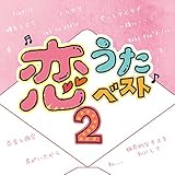 �������x�X�g2