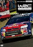 WRC ���E�����[�I�茠2008 VOL.9 �O���[�g�u���e��