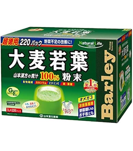 Amazon | ノニリーフティー（微粉末/スティックタイプ） | モリンダ | ノニ