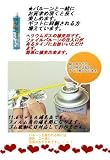 補充用ヘリウム フワフワ缶10本セット１１．６Ｌ