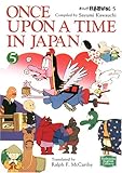 まんが日本昔ばなし―Once upon a time in Japan (5) 【講談社英語文庫】