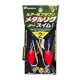 ハヤブサ(Hayabusa) 直撃 ルアー系ブラクリ メタルリグ スイムタイプ HE114 2-12