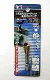 六角軸チタンコーティング面取りカッターⅡ　１０ｍｍ　Ｎｏ．４９２９６