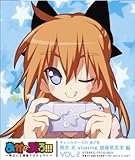 �������Ղ�!!!�`���邢�O�o���v���W�F�N�g�` �L�����N�^�[CD ��2�� ����� starring �����p���� ��