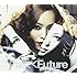 安室奈美恵「PAST < FUTURE（CD＋DVD盤）」