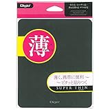 Digio2 マウスパッド ピタッと貼り付く薄型 ブラック MUP-908BK