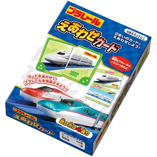 最新エルメス トーキーパット 知育玩具 知育カード 絵合わせ 知育玩具 Angelwood Org Uk