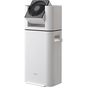 アイリスオーヤマ 衣類乾燥除湿機 スピード乾燥 除湿量:5.0L タンク容量:約2.5L サーキュレーター機能付 デシカント式 DDD-50E