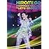 郷ひろみ「HIROMI GO DISCOTHEQUE TOUR 2013 “LET'S GROOVE" (DVD)」