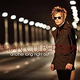 �A�i�U�[�E�����O�E�i�C�g�E�A�E�g