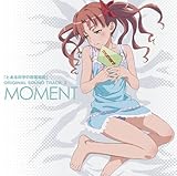 �Ƃ���Ȋw�̒��d���C �T���g����