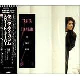 スウィート・キーパー