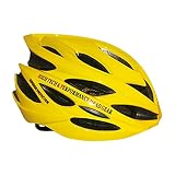 Flameer ヘルメット　調節可能　バイク/自転車/サイクリング/スケートボード　多機能　通気安全ヘルメット　全5色選べ　 - 黄