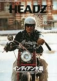 CYCLE HEADZ magazine Vol.17 (ブルーガイド・グラフィック)