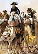 Bonaparte In Egypt [Illustrated Edition] (English Edition)