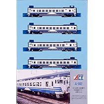 Amazon | マイクロエース Nゲージ キハ40・48 五能線色 4両セット  