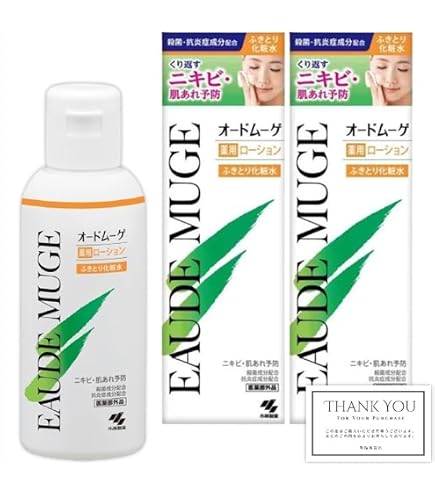 Amazon | 小林製薬 オードムーゲ 薬用ローション 500ml [医薬部外品